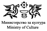 ministerstvo za kultura na makedonija